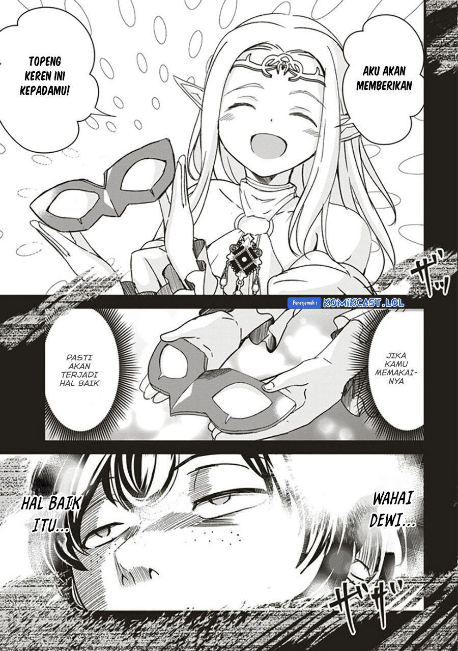 isekai-saikouhou-no-guild-leader - Chapter: 7