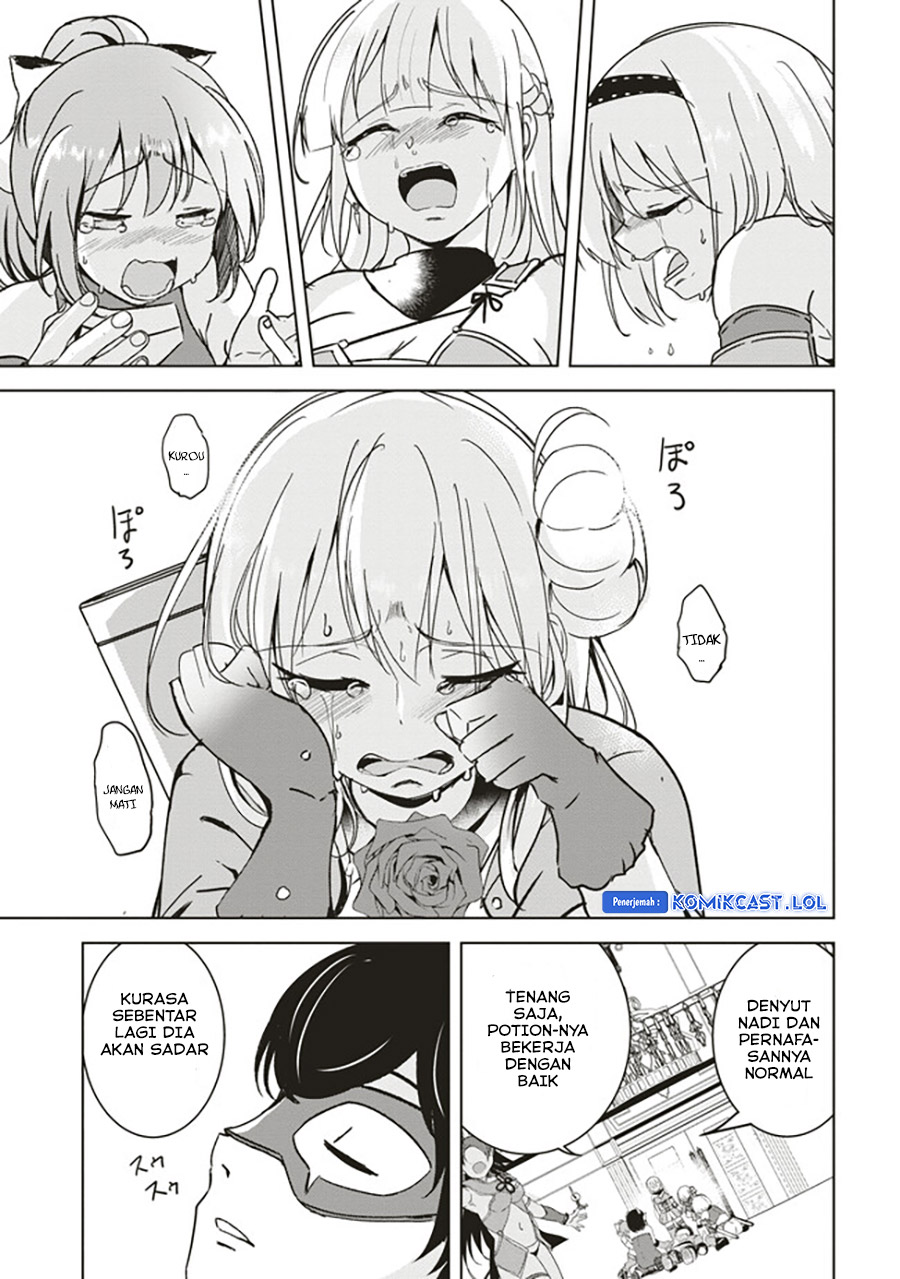isekai-saikouhou-no-guild-leader - Chapter: 7