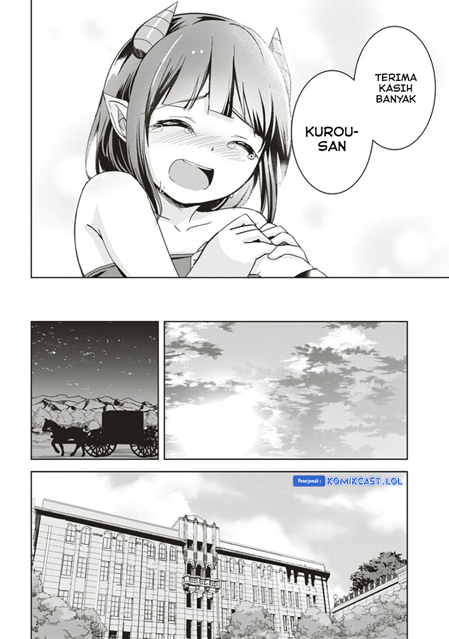 isekai-saikouhou-no-guild-leader - Chapter: 7
