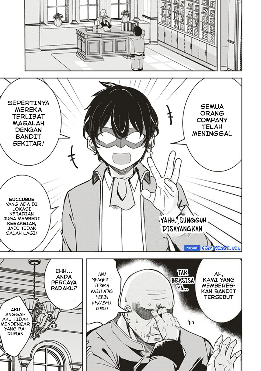 isekai-saikouhou-no-guild-leader - Chapter: 7