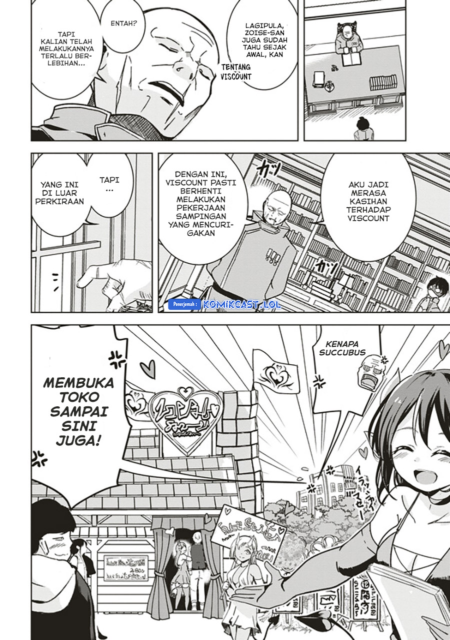 isekai-saikouhou-no-guild-leader - Chapter: 7