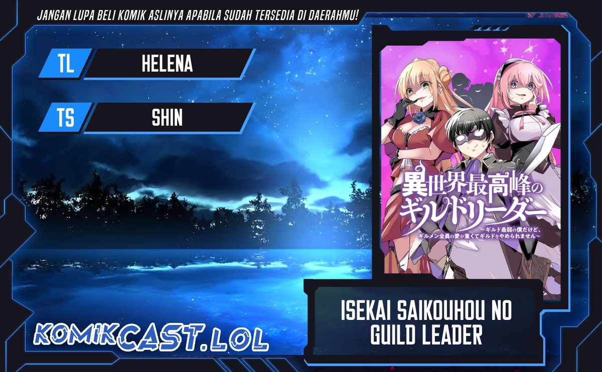 isekai-saikouhou-no-guild-leader - Chapter: 7