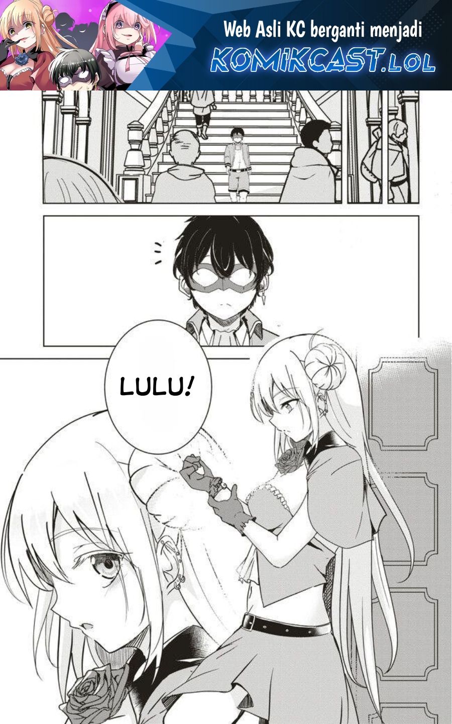 isekai-saikouhou-no-guild-leader - Chapter: 7