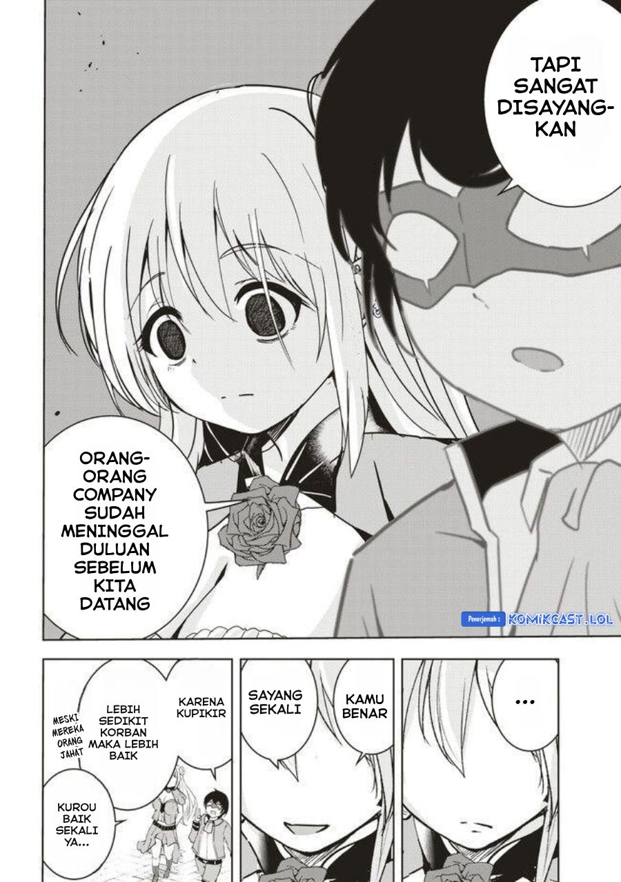 isekai-saikouhou-no-guild-leader - Chapter: 7
