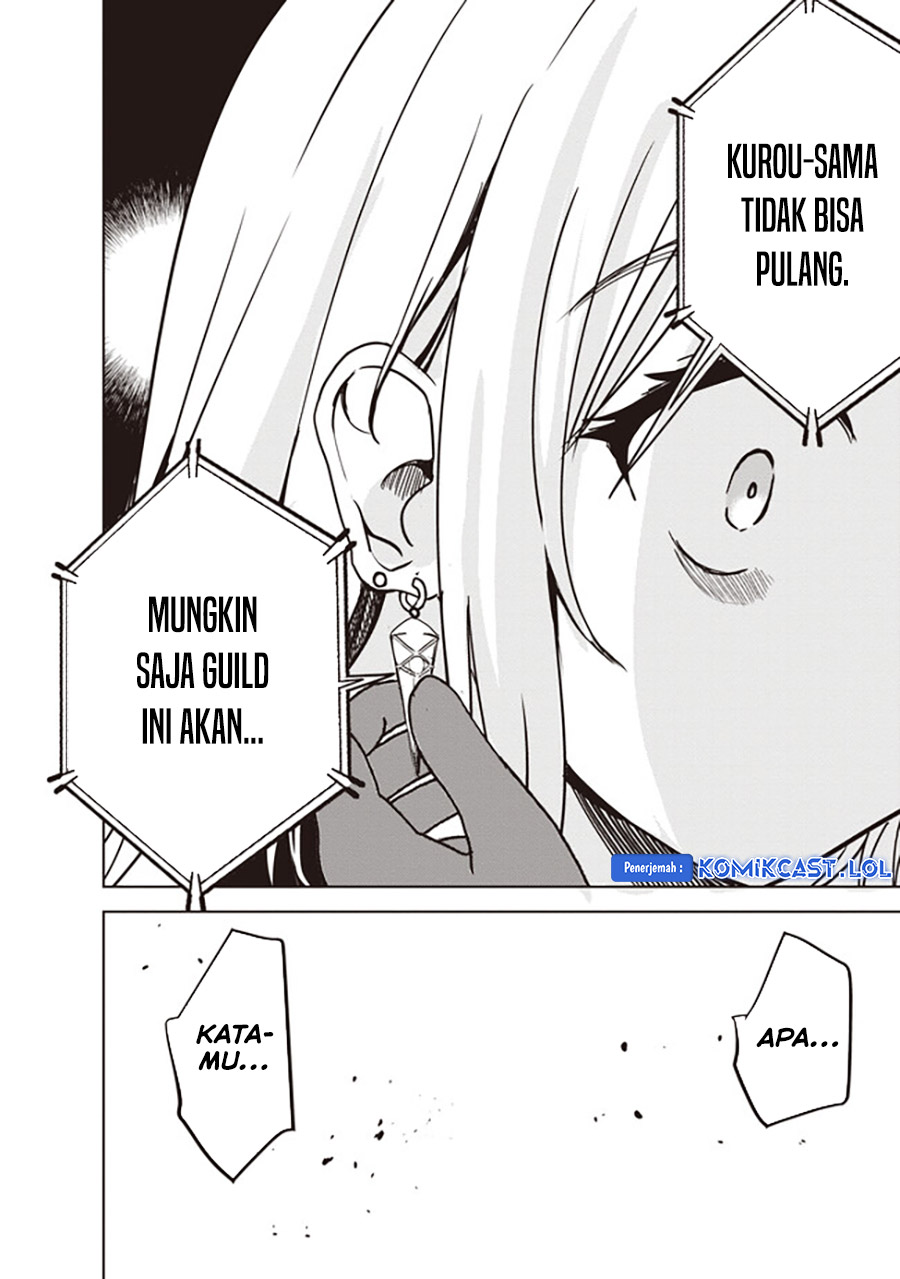 isekai-saikouhou-no-guild-leader - Chapter: 8