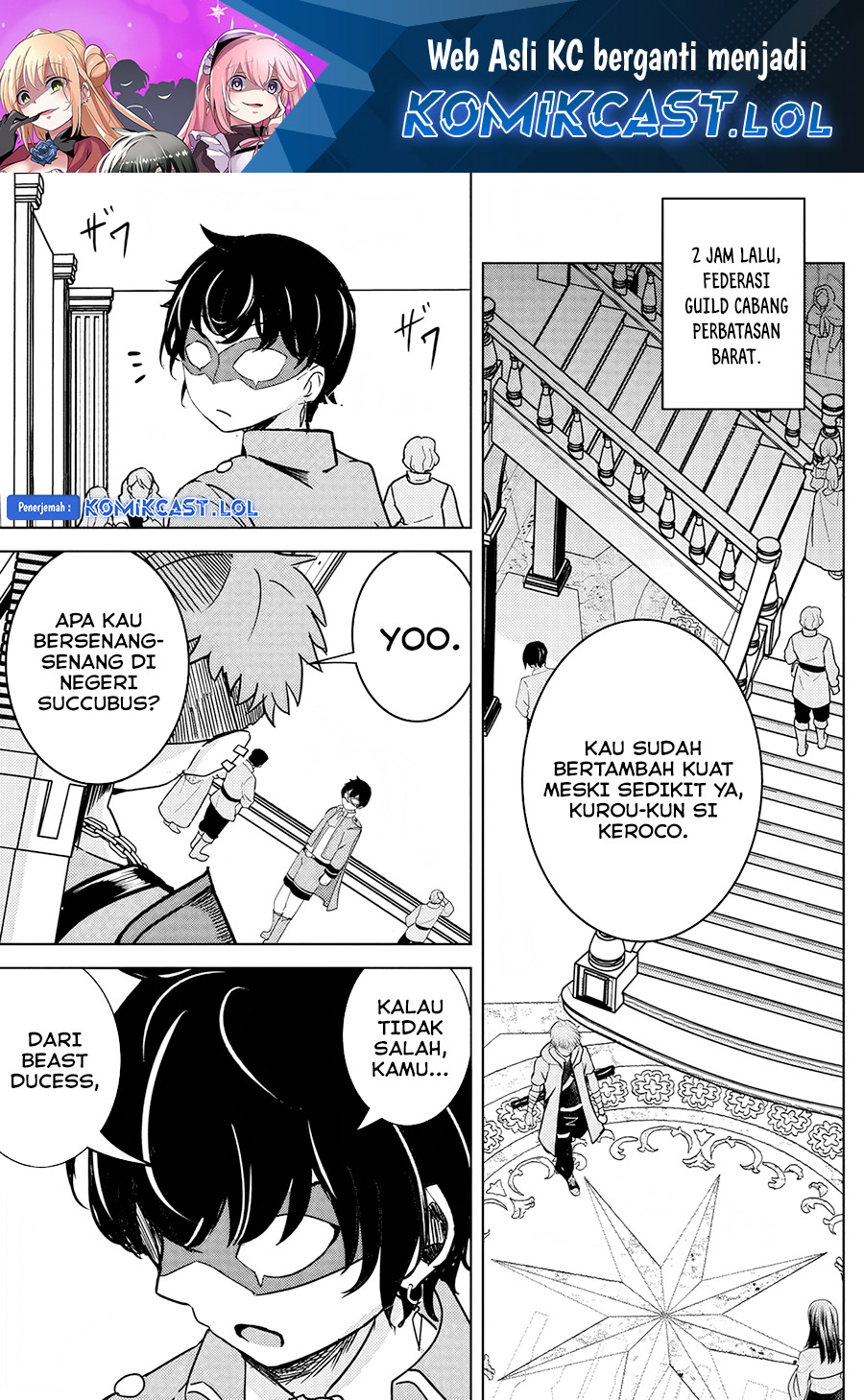 isekai-saikouhou-no-guild-leader - Chapter: 8