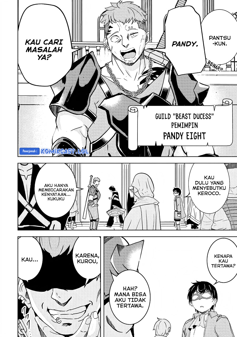 isekai-saikouhou-no-guild-leader - Chapter: 8