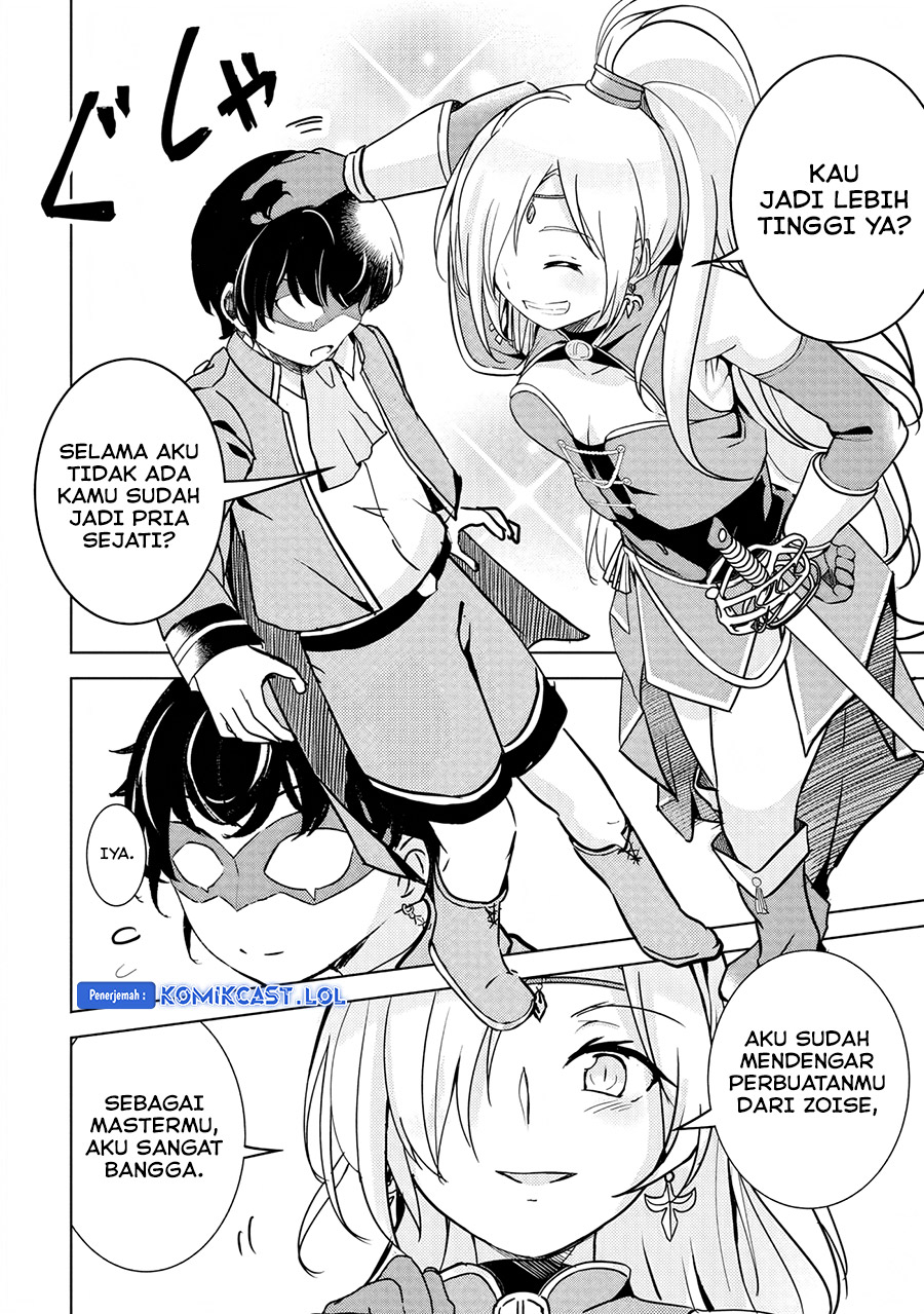 isekai-saikouhou-no-guild-leader - Chapter: 8