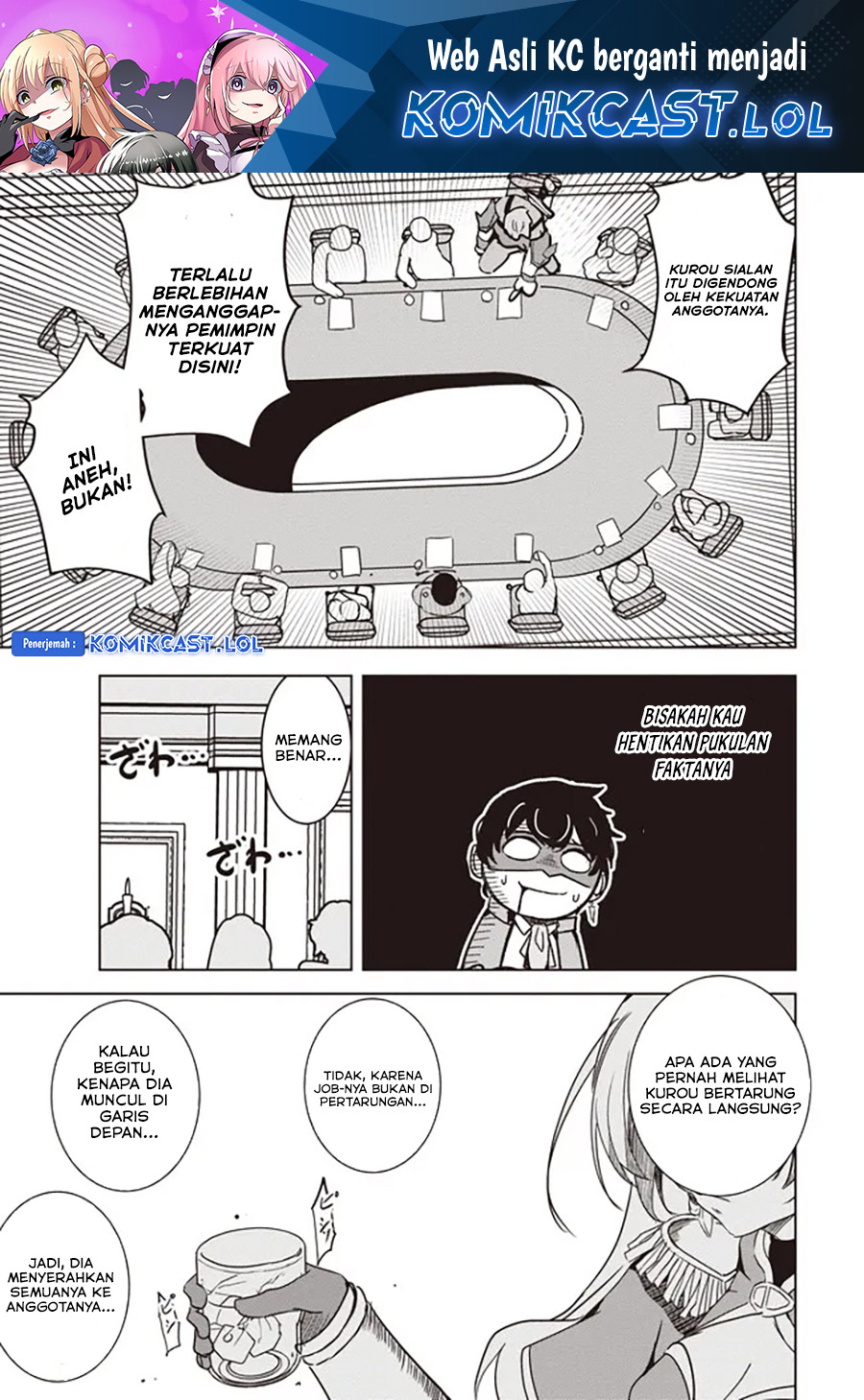 isekai-saikouhou-no-guild-leader - Chapter: 8