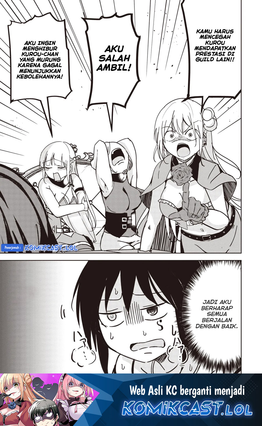 isekai-saikouhou-no-guild-leader - Chapter: 9