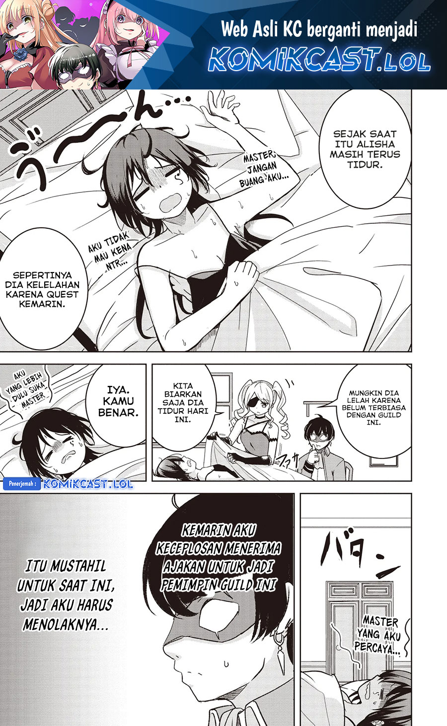 isekai-saikouhou-no-guild-leader - Chapter: 10