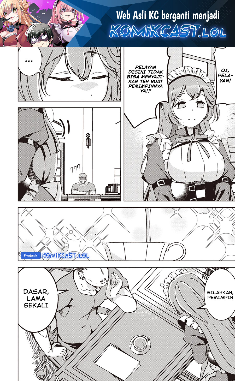 isekai-saikouhou-no-guild-leader - Chapter: 10