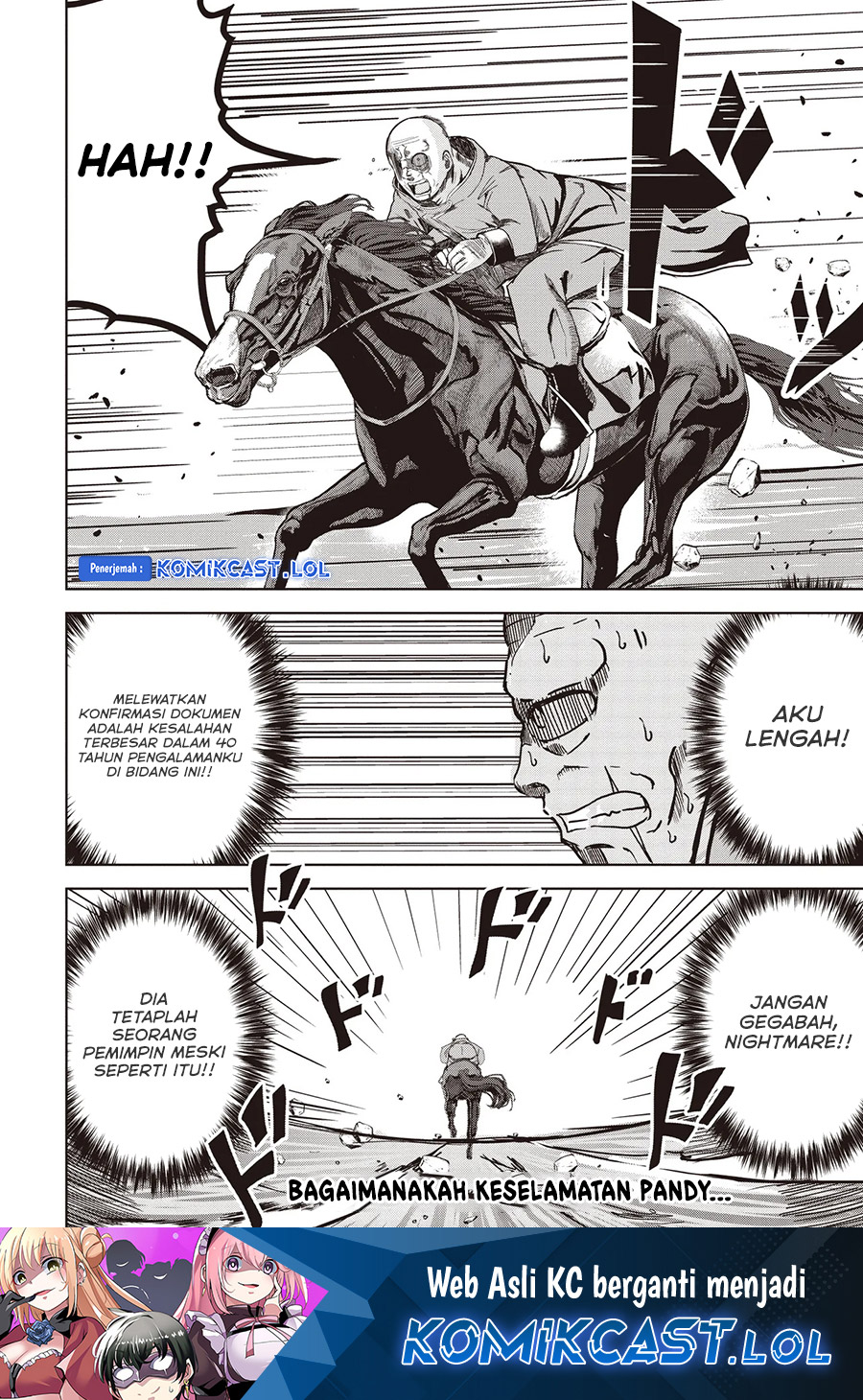 isekai-saikouhou-no-guild-leader - Chapter: 10