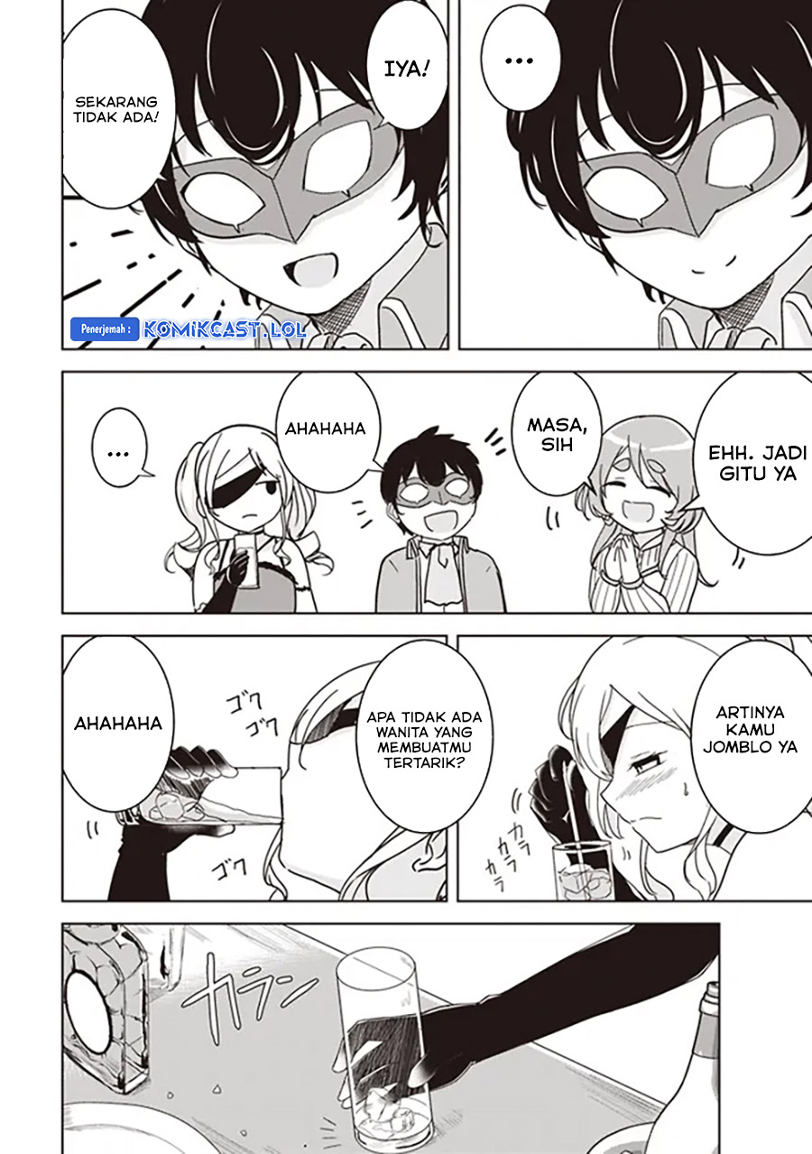 isekai-saikouhou-no-guild-leader - Chapter: 11