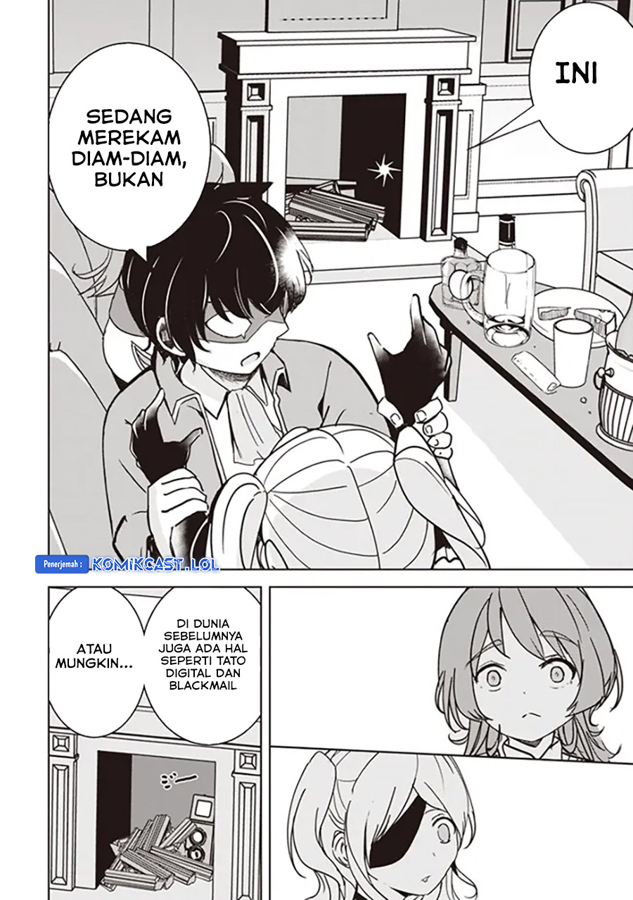 isekai-saikouhou-no-guild-leader - Chapter: 11