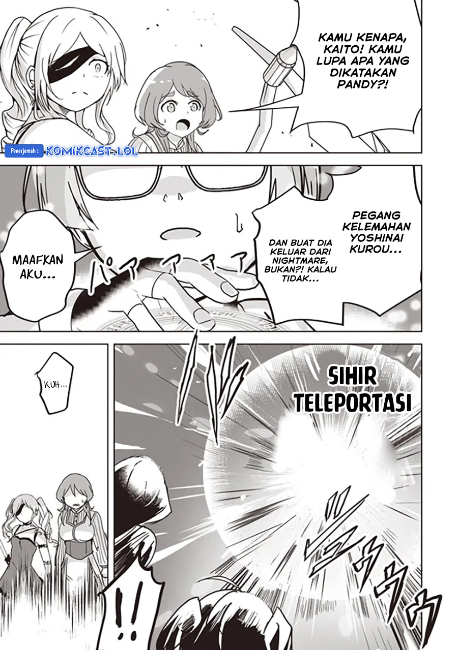 isekai-saikouhou-no-guild-leader - Chapter: 11