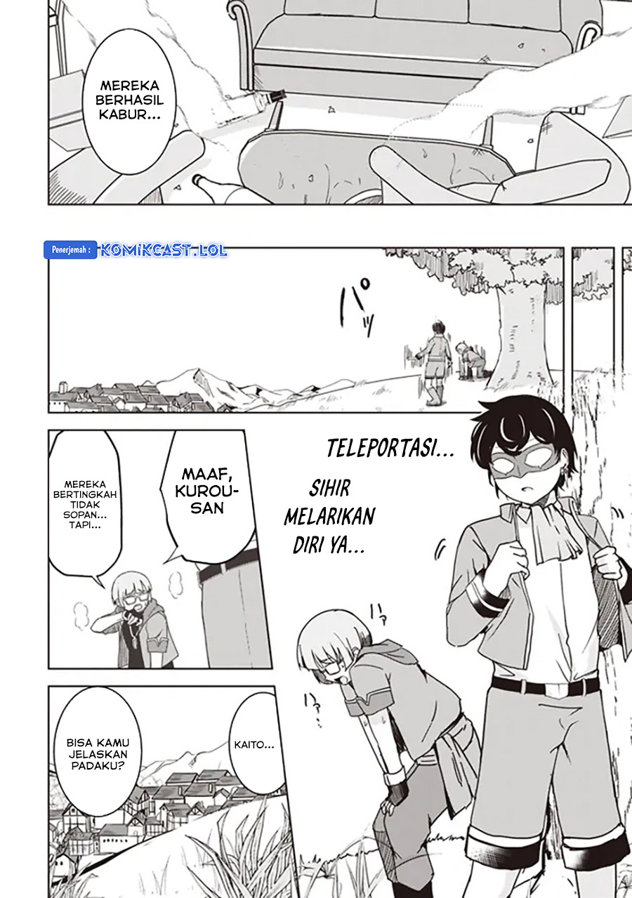 isekai-saikouhou-no-guild-leader - Chapter: 11