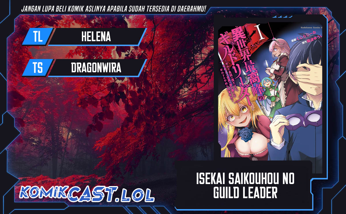 isekai-saikouhou-no-guild-leader - Chapter: 11