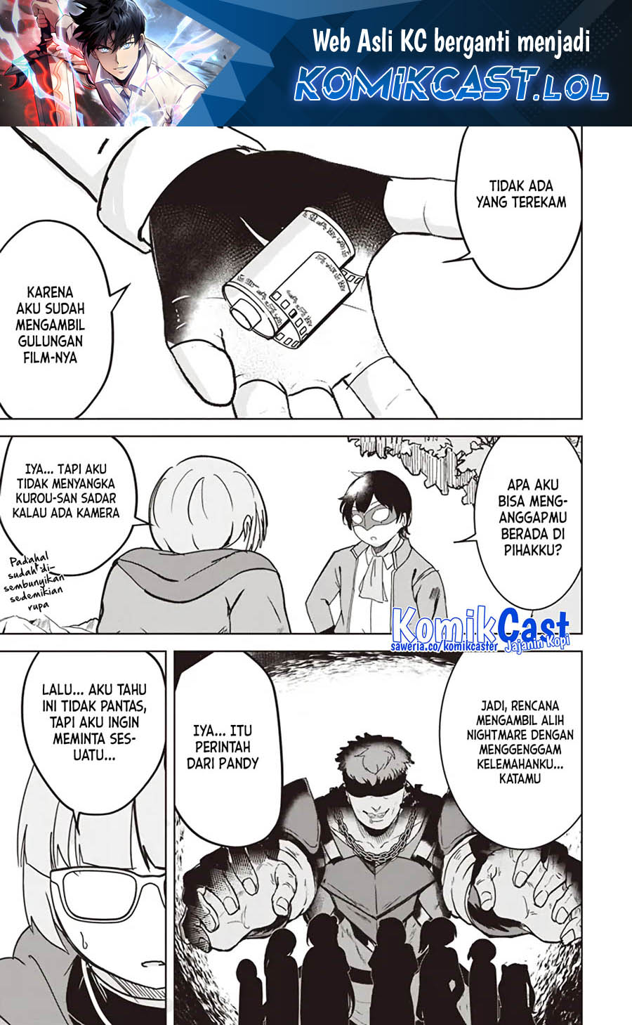 isekai-saikouhou-no-guild-leader - Chapter: 11