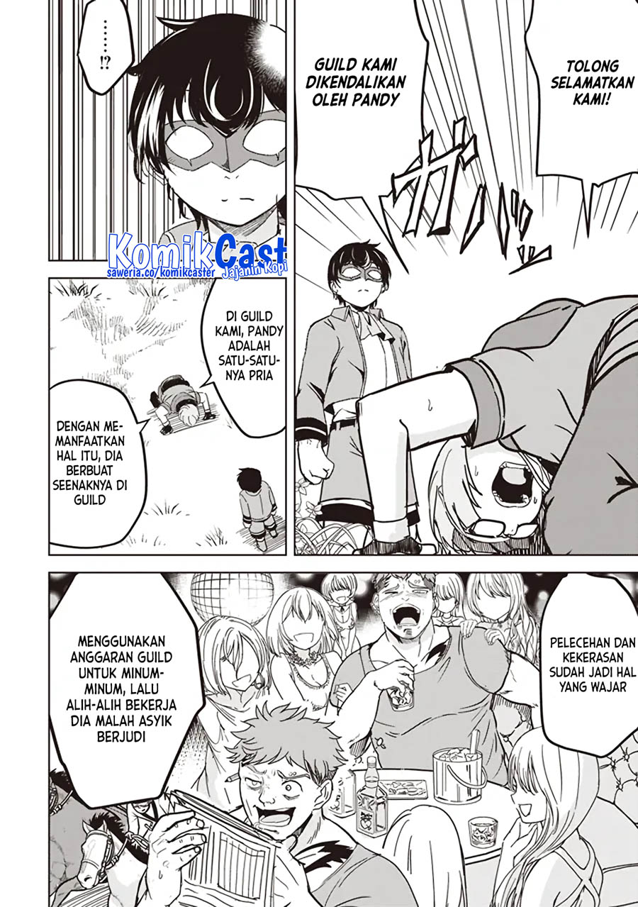 isekai-saikouhou-no-guild-leader - Chapter: 11