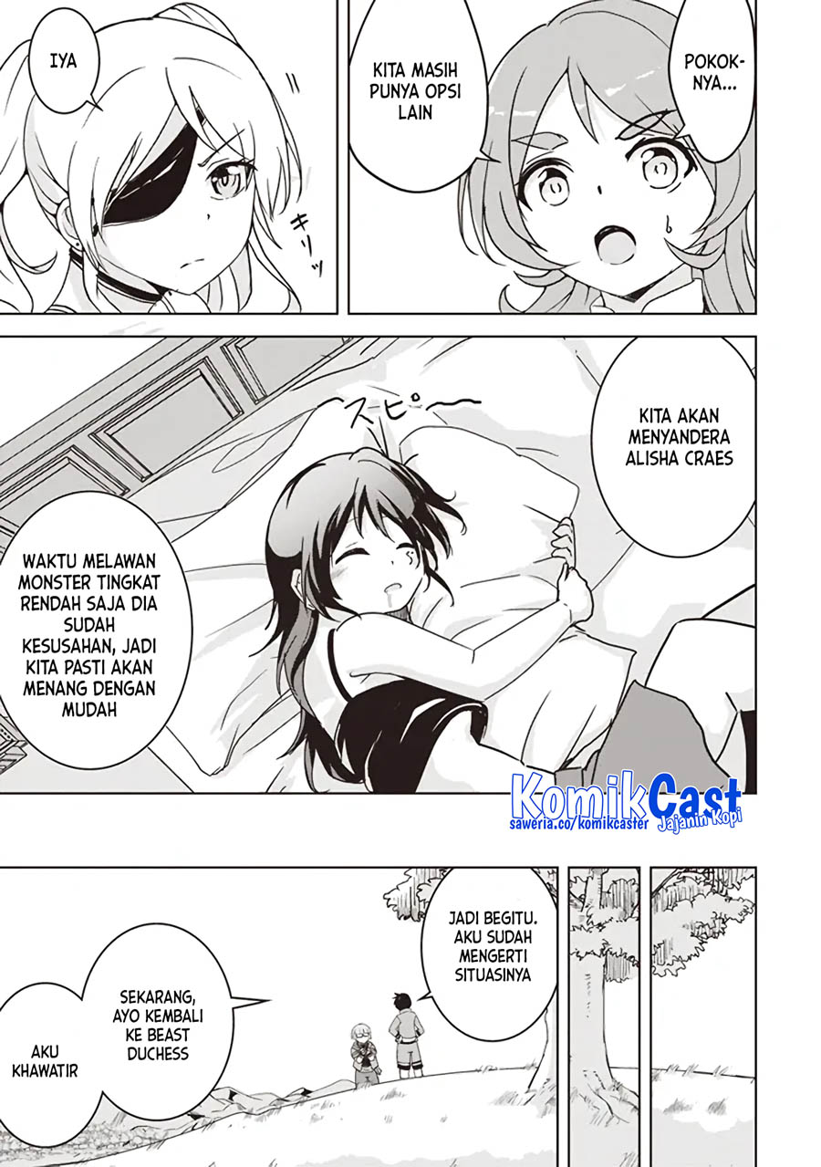 isekai-saikouhou-no-guild-leader - Chapter: 11