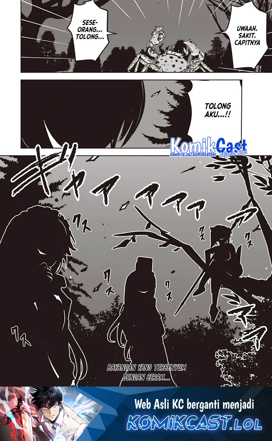 isekai-saikouhou-no-guild-leader - Chapter: 11