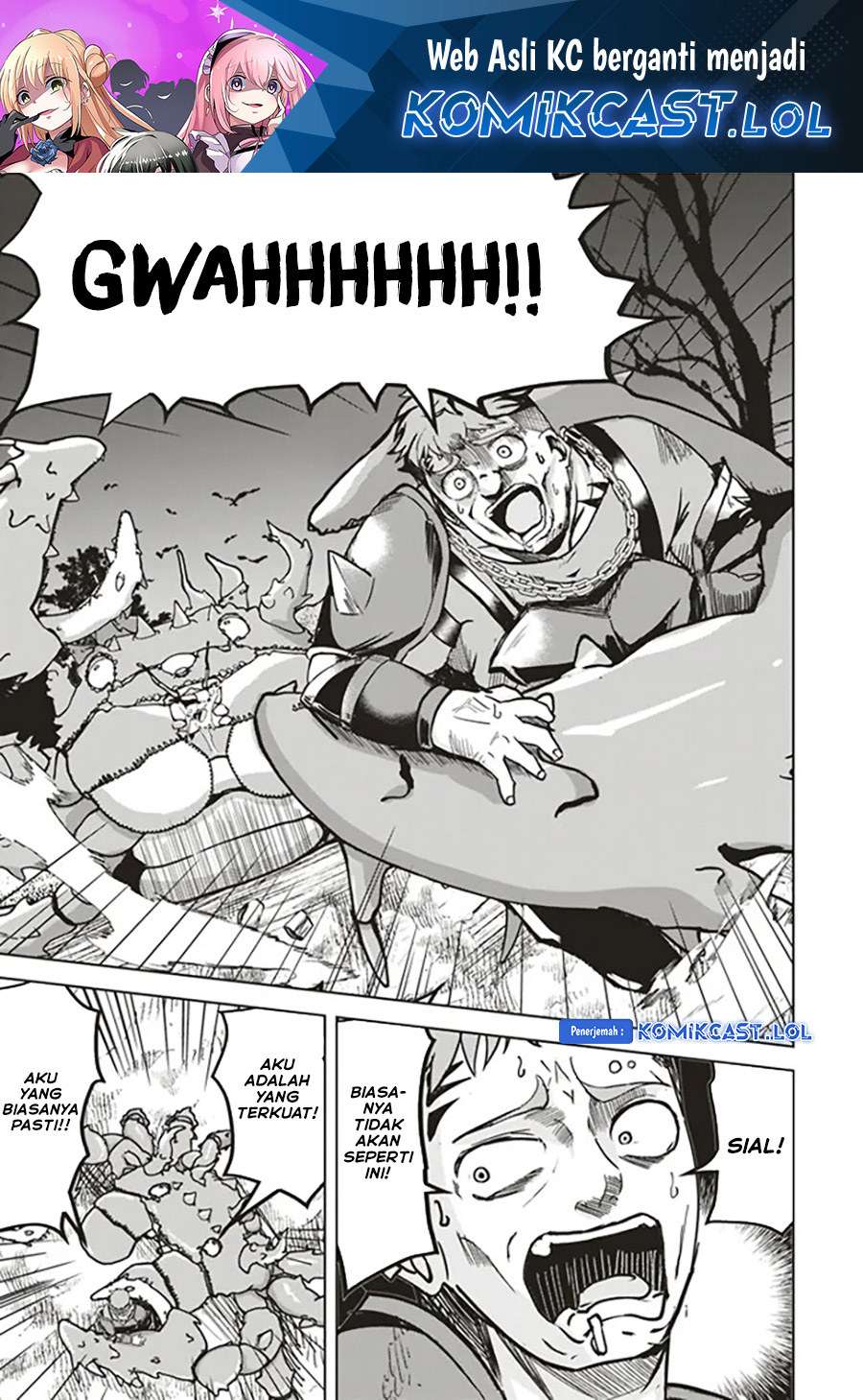 isekai-saikouhou-no-guild-leader - Chapter: 12