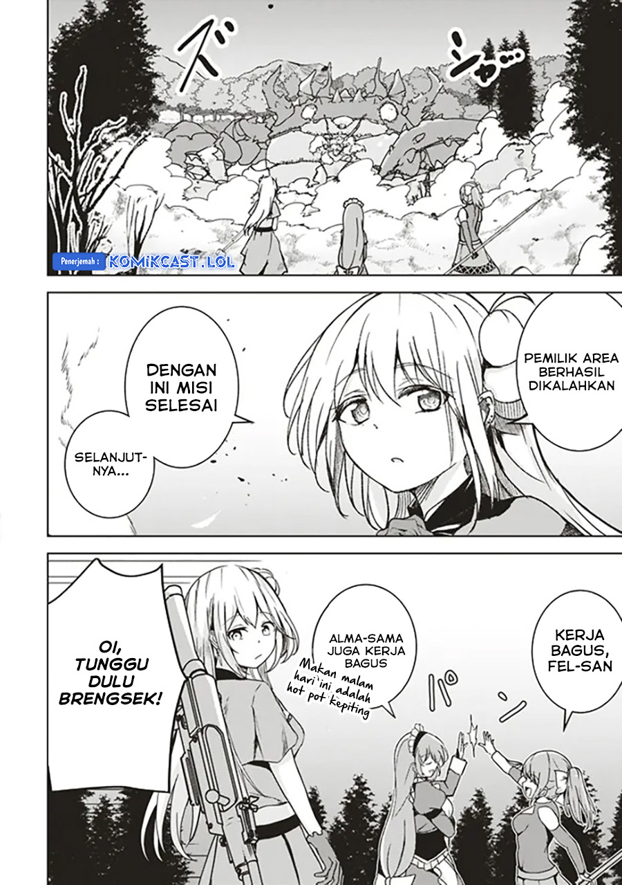 isekai-saikouhou-no-guild-leader - Chapter: 12