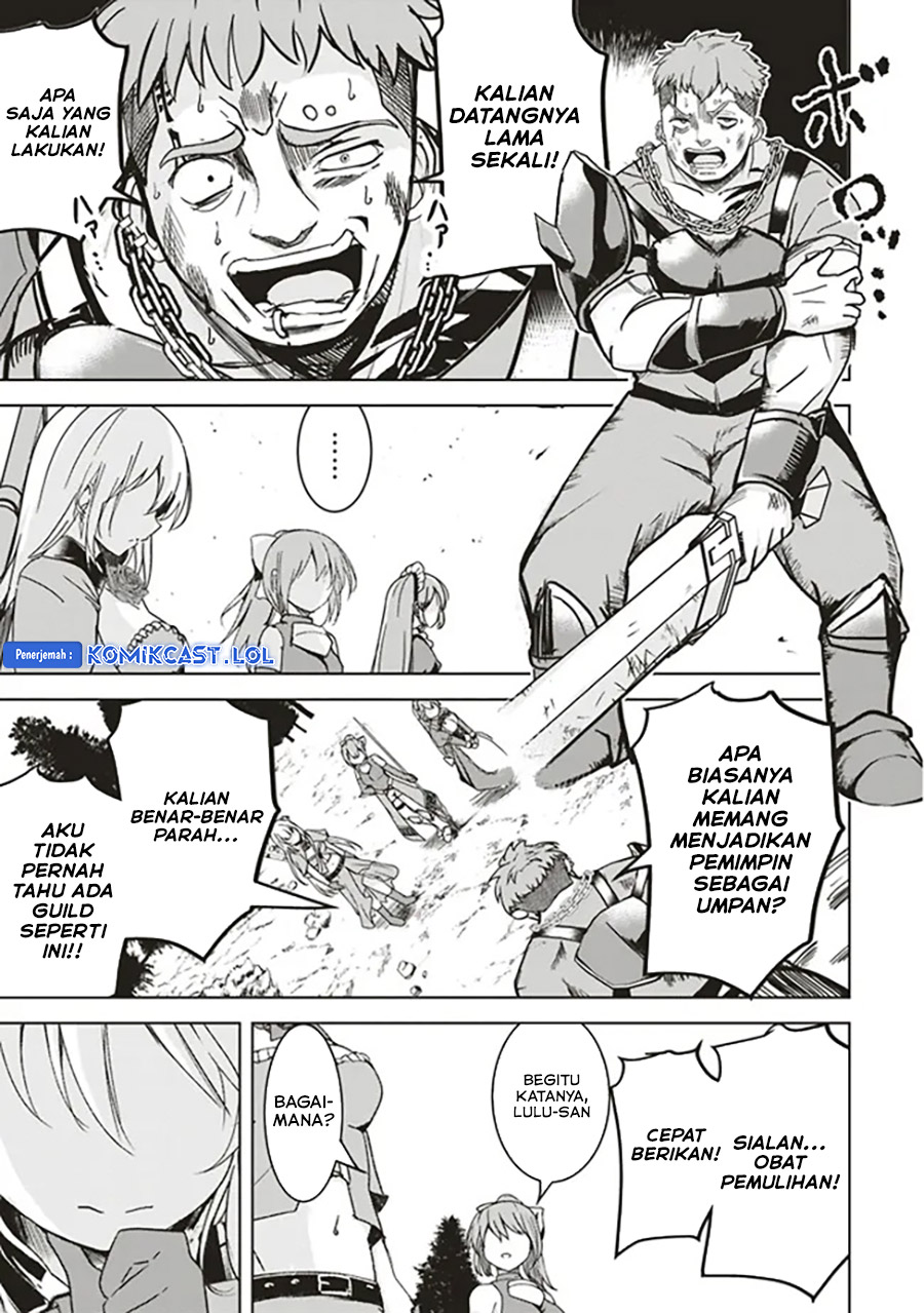 isekai-saikouhou-no-guild-leader - Chapter: 12