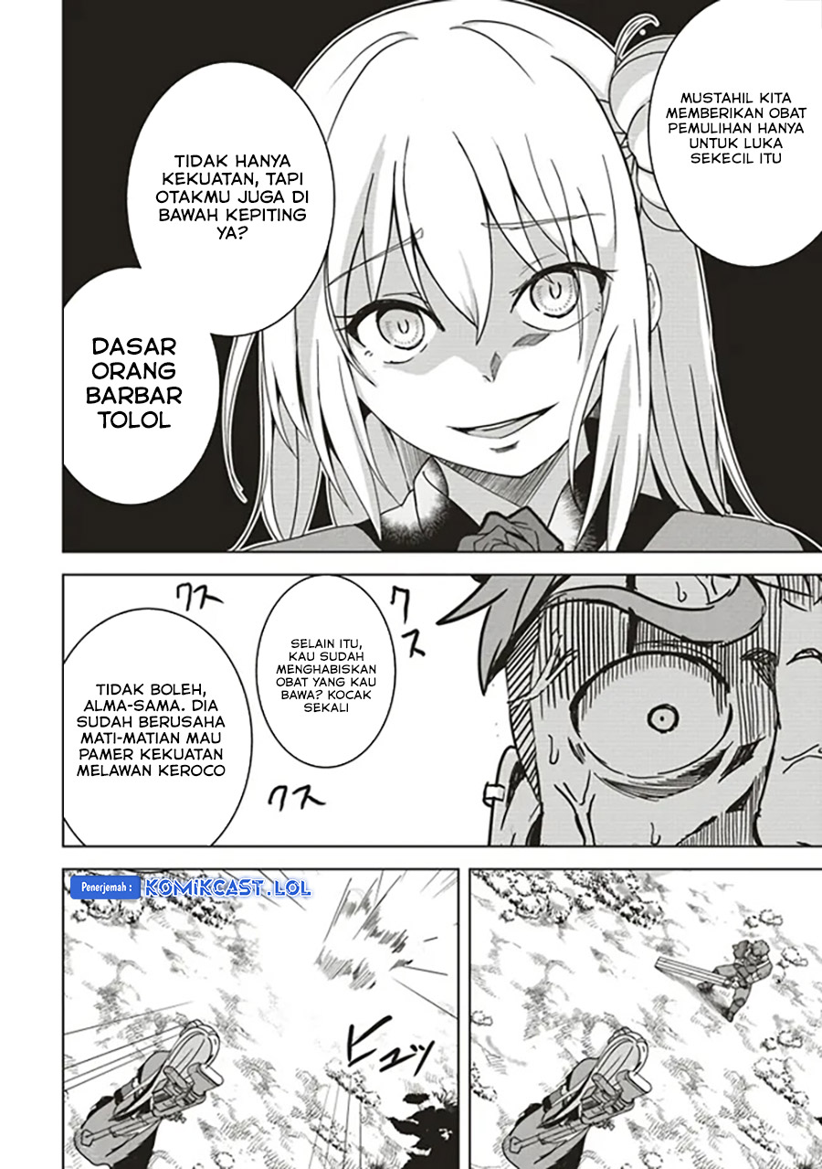 isekai-saikouhou-no-guild-leader - Chapter: 12