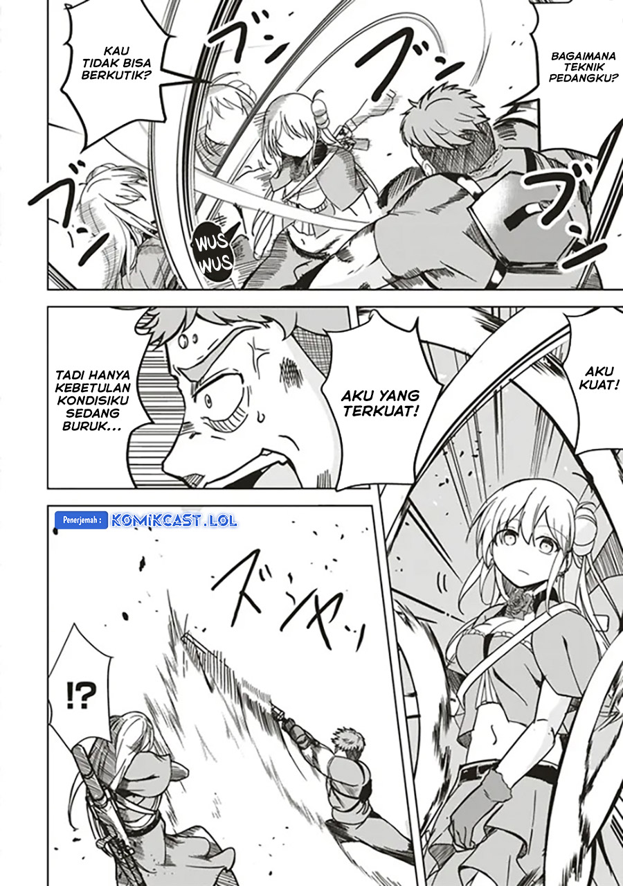 isekai-saikouhou-no-guild-leader - Chapter: 12