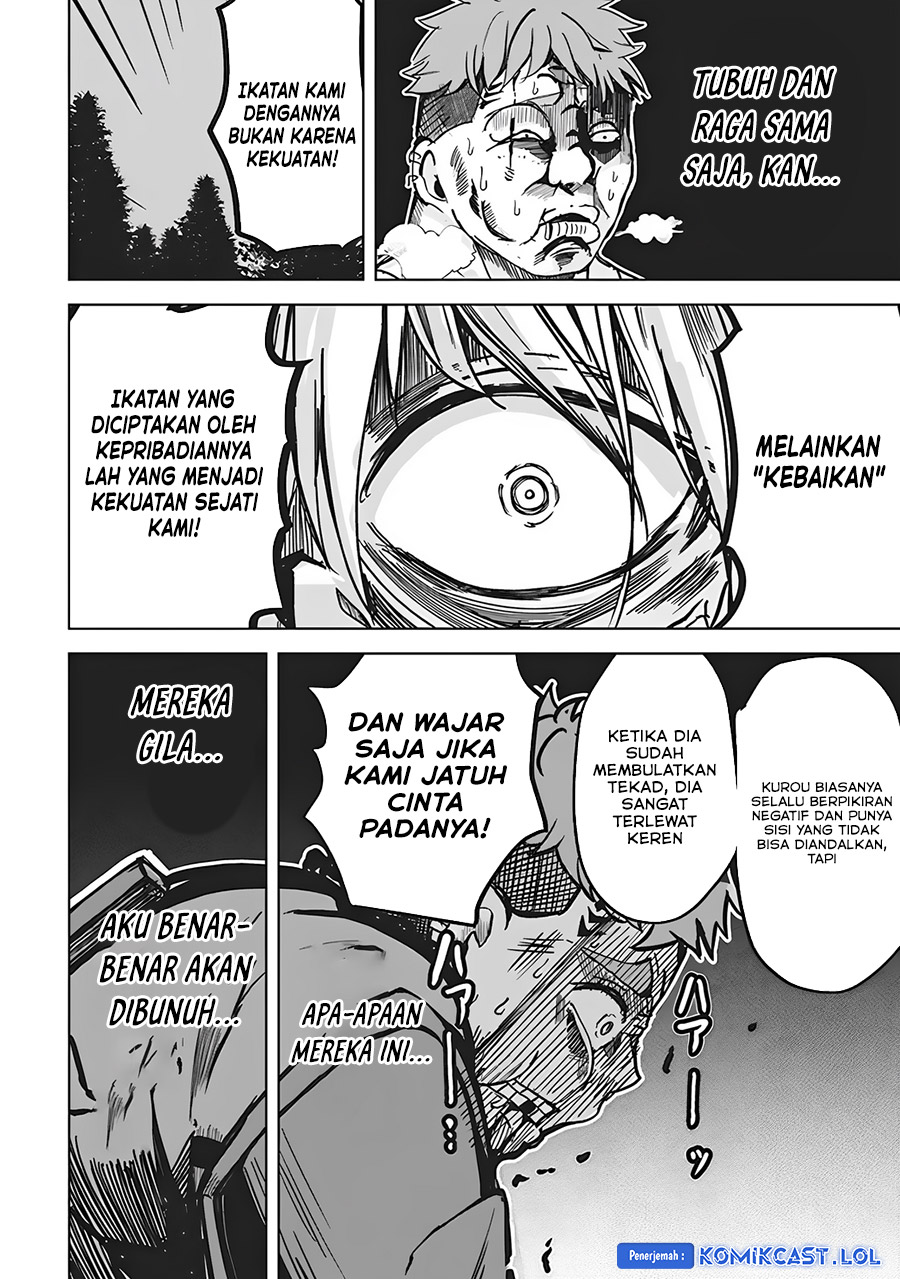 isekai-saikouhou-no-guild-leader - Chapter: 12