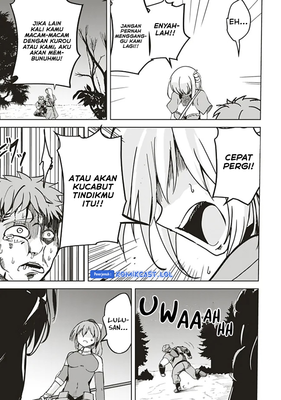 isekai-saikouhou-no-guild-leader - Chapter: 12