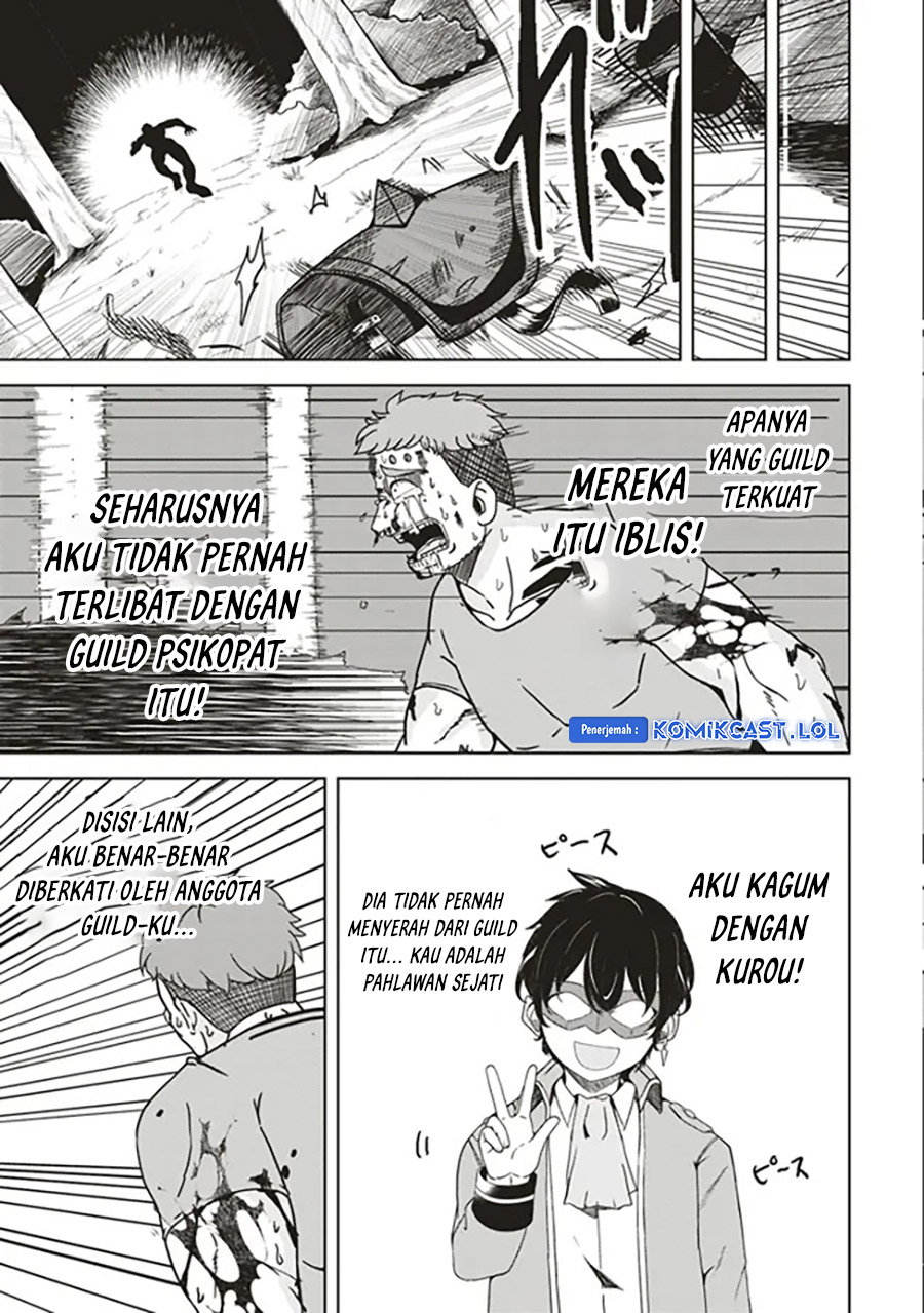 isekai-saikouhou-no-guild-leader - Chapter: 12
