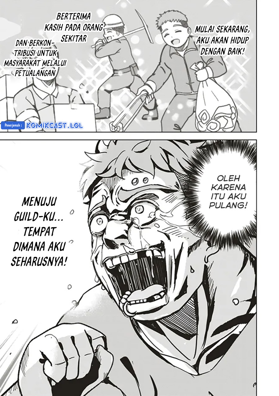 isekai-saikouhou-no-guild-leader - Chapter: 12