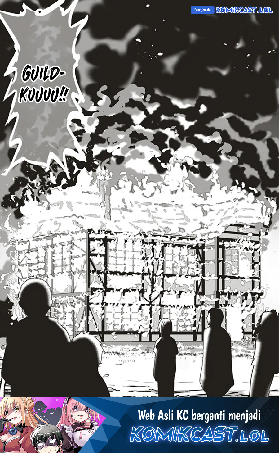 isekai-saikouhou-no-guild-leader - Chapter: 12