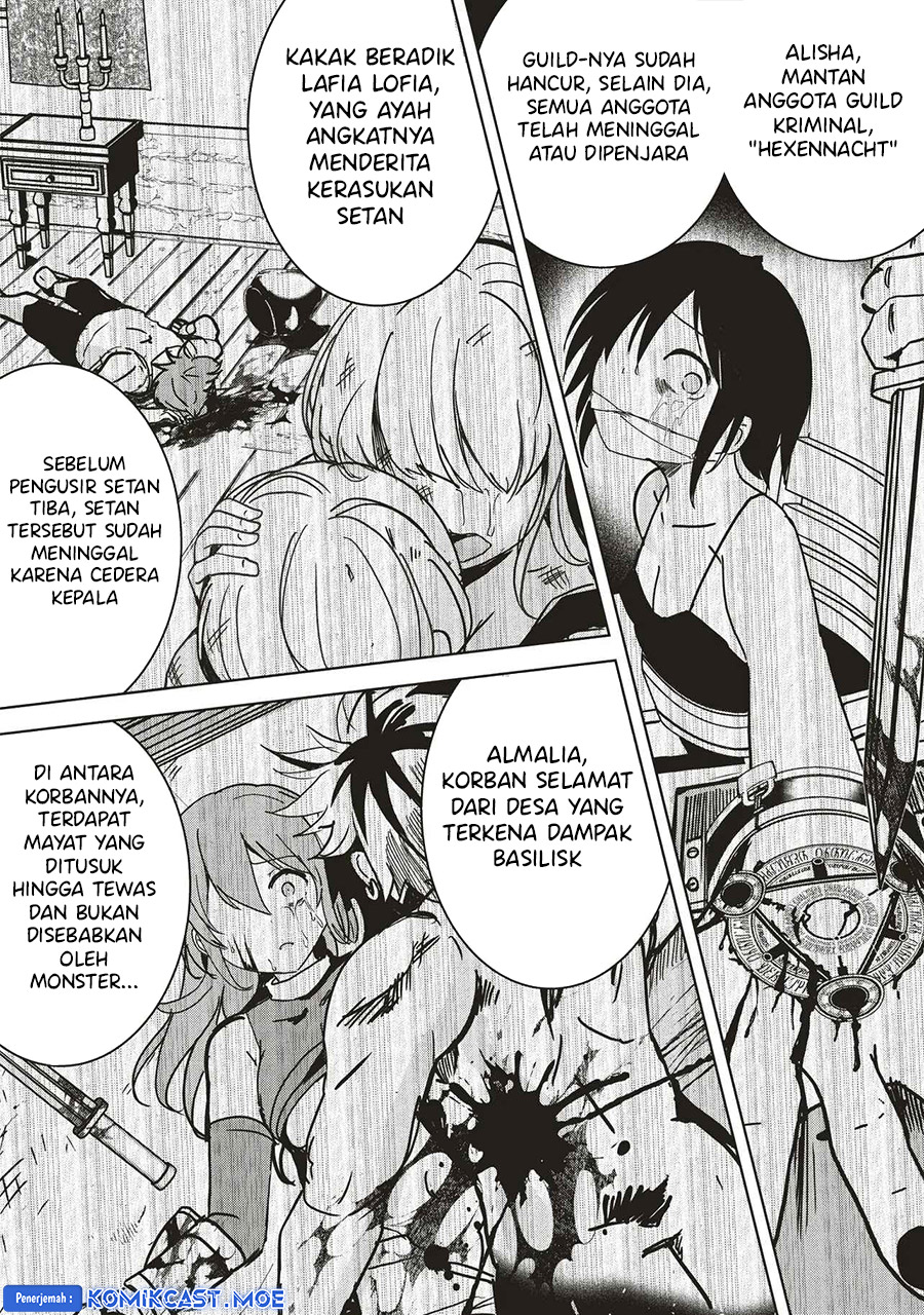 isekai-saikouhou-no-guild-leader - Chapter: 13