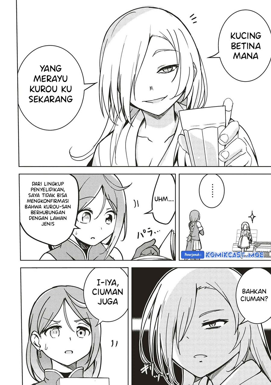 isekai-saikouhou-no-guild-leader - Chapter: 13