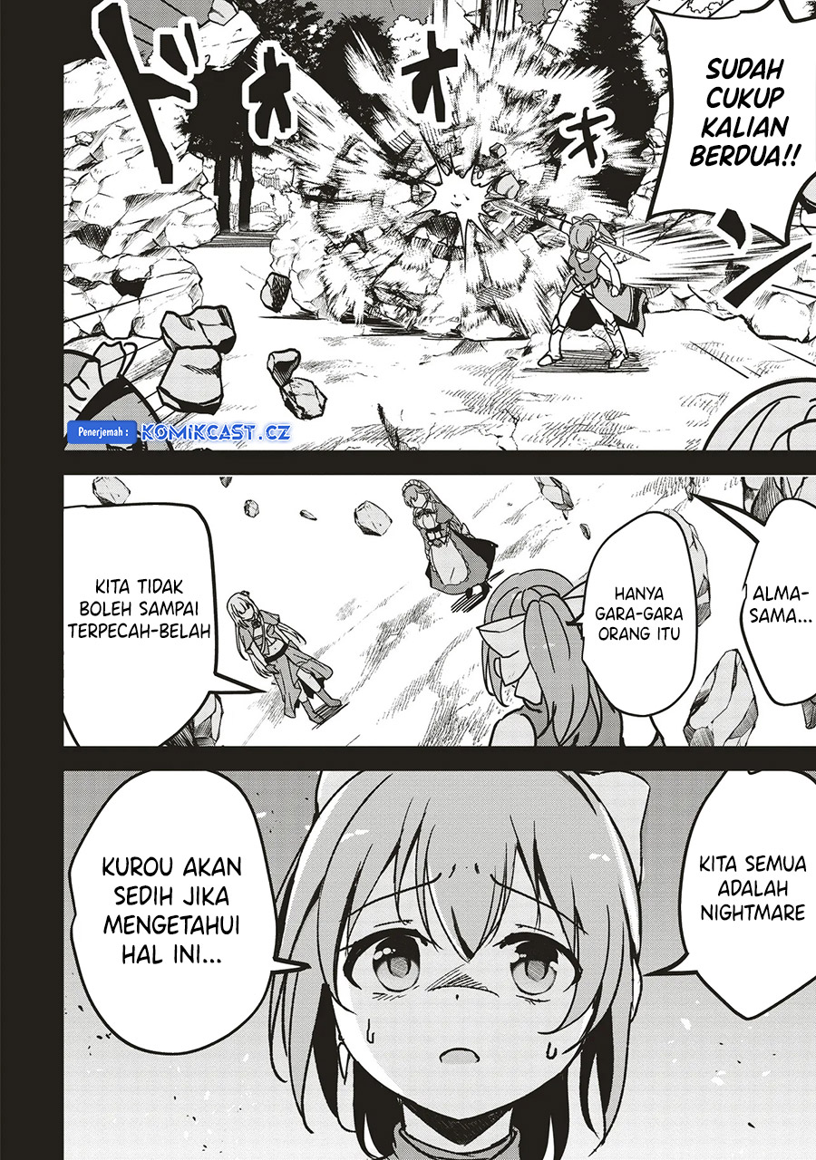 isekai-saikouhou-no-guild-leader - Chapter: 13