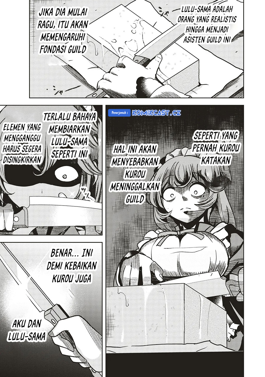 isekai-saikouhou-no-guild-leader - Chapter: 13