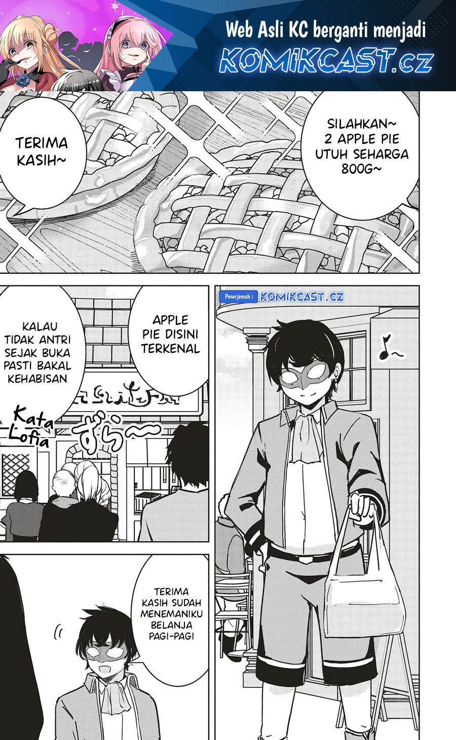 isekai-saikouhou-no-guild-leader - Chapter: 14