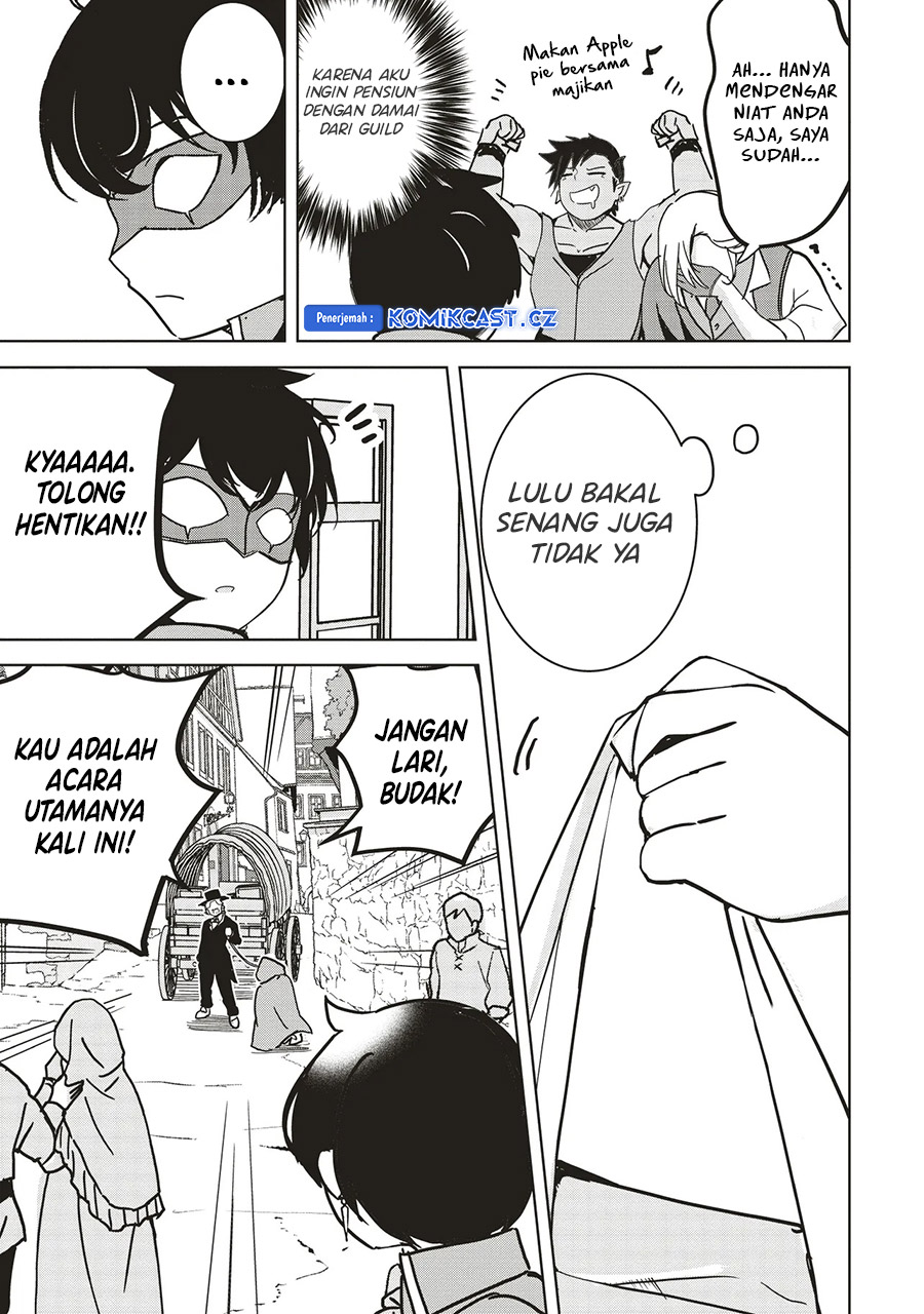 isekai-saikouhou-no-guild-leader - Chapter: 14