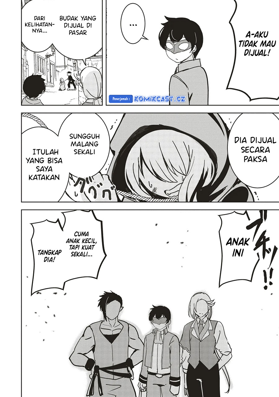isekai-saikouhou-no-guild-leader - Chapter: 14
