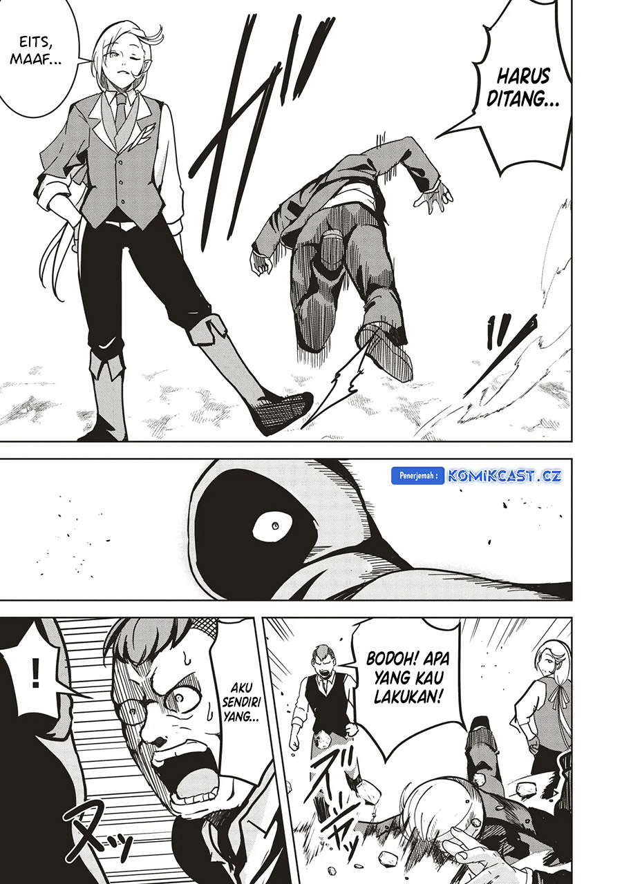 isekai-saikouhou-no-guild-leader - Chapter: 14
