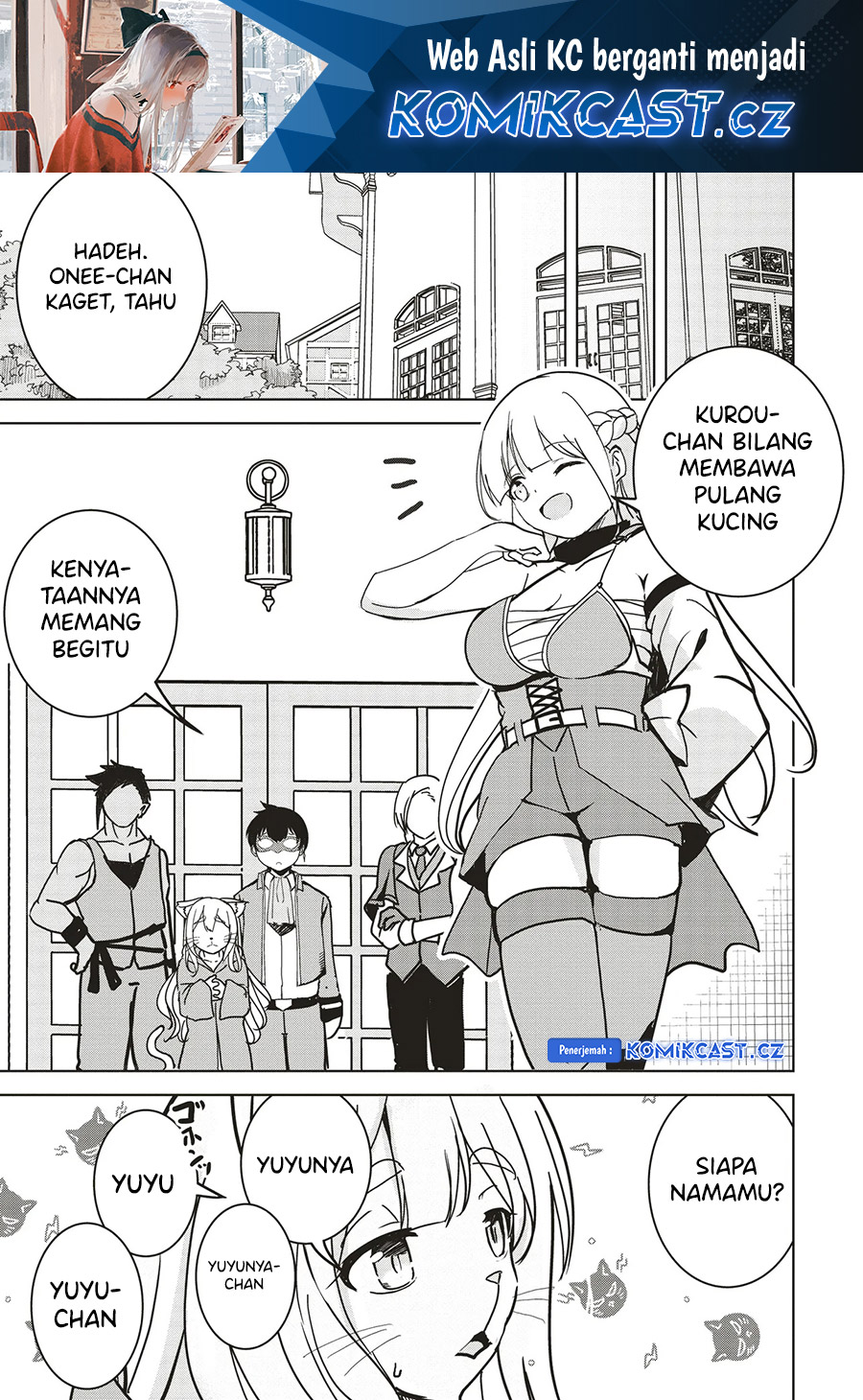 isekai-saikouhou-no-guild-leader - Chapter: 14