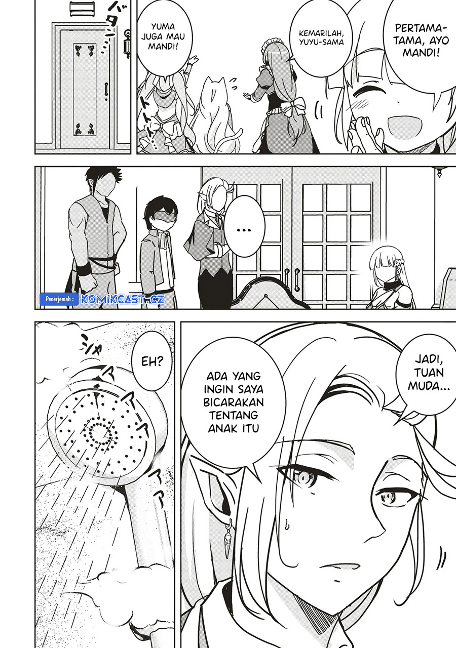 isekai-saikouhou-no-guild-leader - Chapter: 14