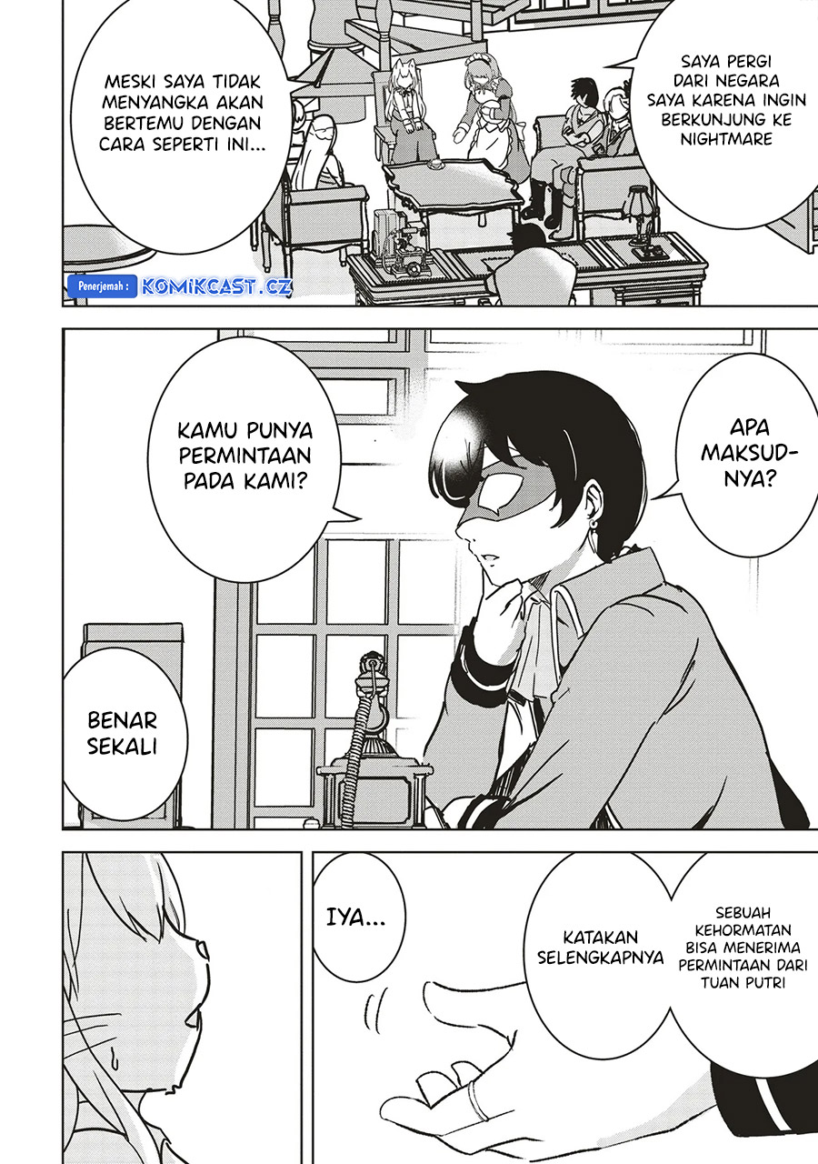 isekai-saikouhou-no-guild-leader - Chapter: 14