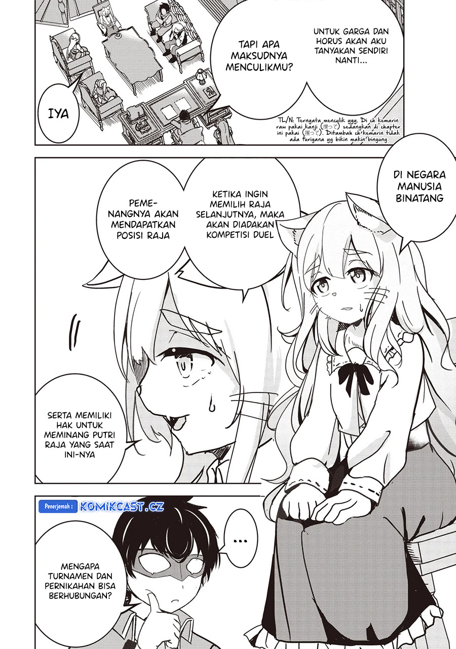 isekai-saikouhou-no-guild-leader - Chapter: 15