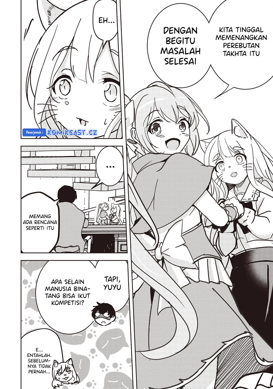 isekai-saikouhou-no-guild-leader - Chapter: 15