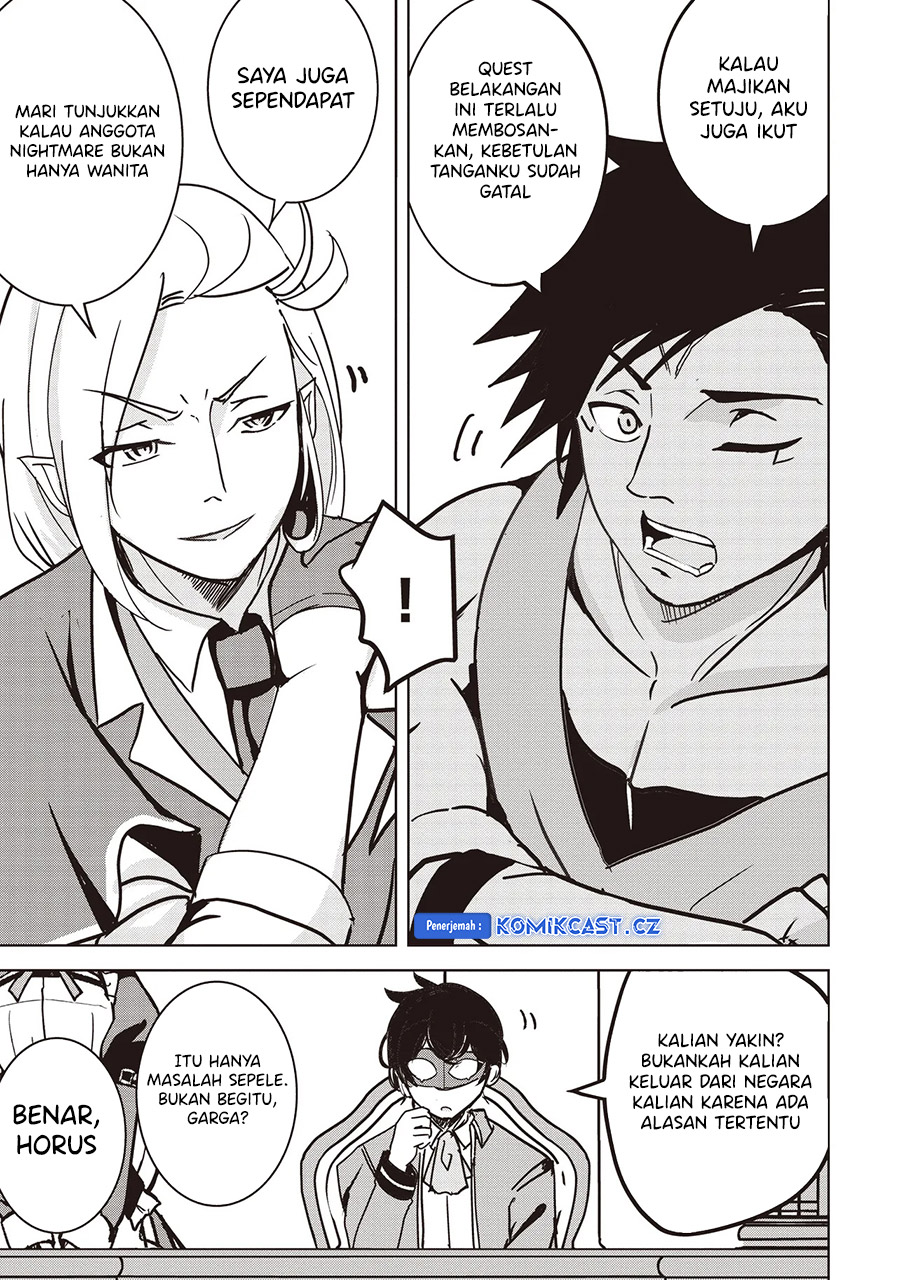 isekai-saikouhou-no-guild-leader - Chapter: 15